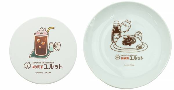 2022年10月14日（金）～10月27日（木）！東京駅一番街 東京キャラクターストリート「いちばんプラザ」で 『カナヘイのおみせ出張所 in 東京駅』が期間限定オープン！！