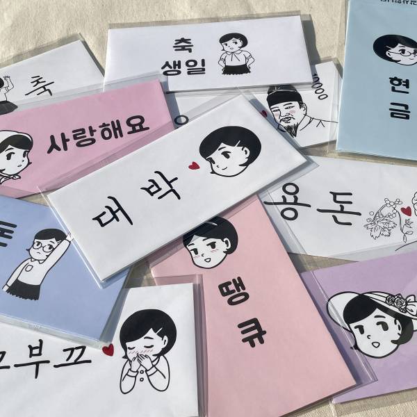 【韓国発⇒日本初！】日本ではここでした手に入らない韓国雑貨【BB JOY ROOM.】モニター募集！