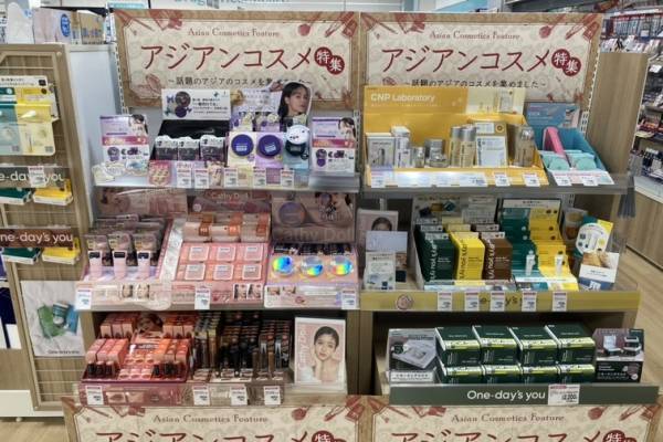 平日は“時短・簡便”・週末は“家族団らん”をテーマに地域のお客様の生活をサポート！　7/9（土）、大阪府守口市に「守口滝井店」がオープン