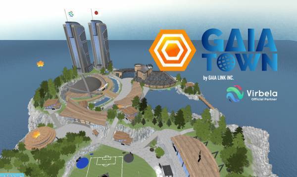 【ガイアリンク】日本旅行と「包括連携協定」を締結　メタバース「Virbela」でソリューション事業のサポートを開始