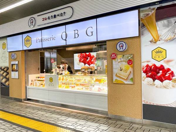 はちみつメーカー直営「パティスリーQBG」がJR蕨駅に初登場！はちみつスイーツで夏の元気をチャージ【7 /31(日)まで】