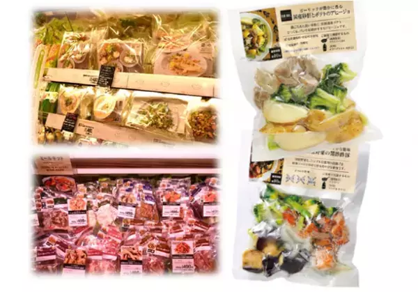 新宿区4店舗目！コンパクトながらライフの最新コーナー全投入！ライフらしさあふれる「ライフ市谷薬王寺店」グランドオープン