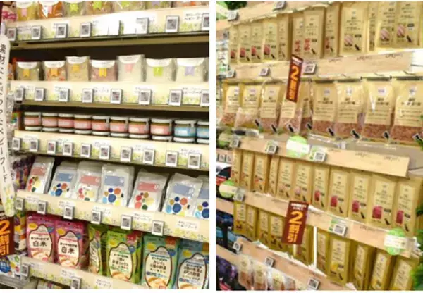 新宿区4店舗目！コンパクトながらライフの最新コーナー全投入！ライフらしさあふれる「ライフ市谷薬王寺店」グランドオープン