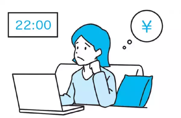 【労働のあらゆるトラブルに賢く対応！】横山佳枝 著『法律はあなたの味方 お仕事六法 正社員ver.』2022年2月24日刊行