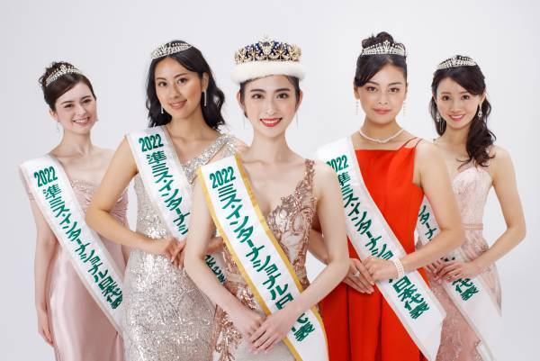 【2次募集開始】 11月8日開催「2023ミス・インターナショナル日本代表選出大会」出場者を7月29日まで募集中！
