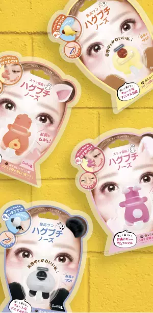 動物たちが、お鼻に抱きついちゃった？！笑える鼻プチグッズ「ハグプチノーズ」