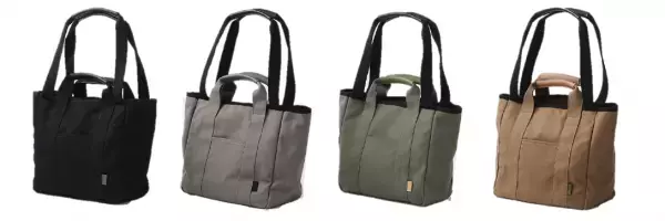 充実のポケットで楽々収納！「選べるカラー スッキリ収納トートバッグ」を新発売