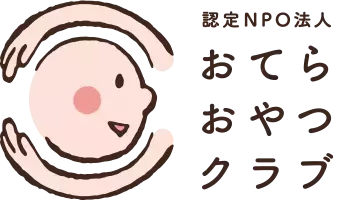 運動エネルギーで子ども達に栄養を！ 24時間年中無休のエニタイムフィットネスが日本の貧困問題に取り組む！"Work out for Children feat.『Calorie Mate』"全国10店舗で実施！！