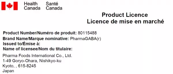 北米での認知機能市場拡大へ カナダ保健省がファーマギャバの機能性を認定