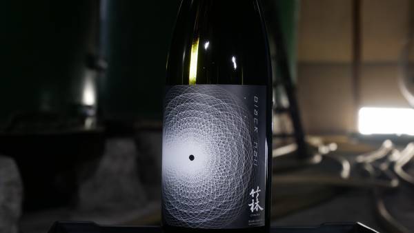 この美味しさからは抜け出せない！　天文のまちから壮大な宇宙をテーマにしたオーガニック日本酒を発売