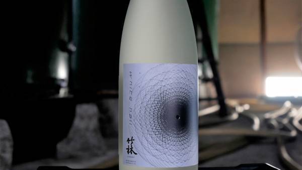 この美味しさからは抜け出せない！　天文のまちから壮大な宇宙をテーマにしたオーガニック日本酒を発売