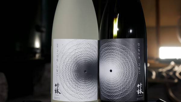 この美味しさからは抜け出せない！　天文のまちから壮大な宇宙をテーマにしたオーガニック日本酒を発売