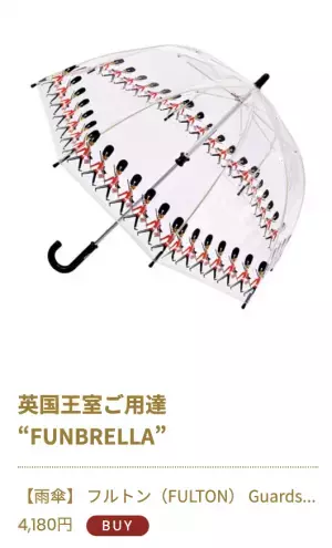 【キャンペーン】クリスマスギフトにぴったりなマフラー・ストール【ムーンバット 公式オンラインショップ】