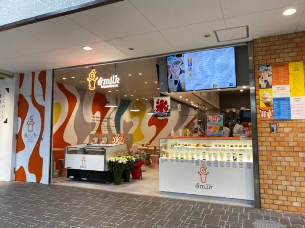 江ノ電 鎌倉駅構内に『&milk』がオープン