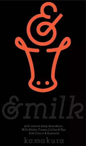江ノ電 鎌倉駅構内に『&milk』がオープン