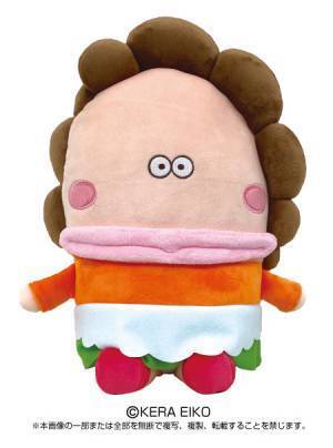 『あたしンち』のぬいぐるみやマスコット、さらには限定品などをキデイランド6店舗にて9/10(土)から発売！『あたしンち』フェア