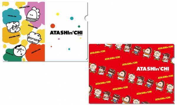 『あたしンち』のぬいぐるみやマスコット、さらには限定品などをキデイランド6店舗にて9/10(土)から発売！『あたしンち』フェア