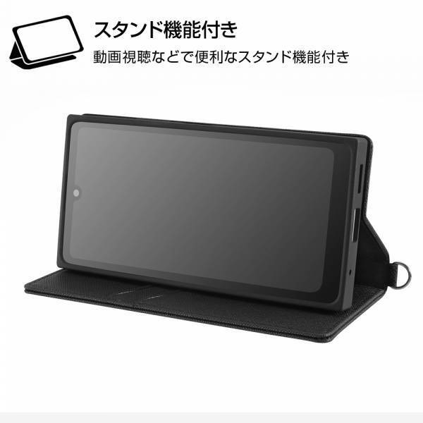 【 Xperia 1 Ⅳ、Xperia 10 Ⅳ、Xperia Ace III対応】四角い形が特徴のスマホケース“KAKU”から、PUレザーに撥水性をプラスした、Durable＝丈夫な手帳型レザーケース「KAKU Durable」が新登場！６月上旬発売予定。