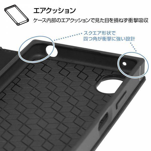 【 Xperia 1 Ⅳ、Xperia 10 Ⅳ、Xperia Ace III対応】四角い形が特徴のスマホケース“KAKU”から、PUレザーに撥水性をプラスした、Durable＝丈夫な手帳型レザーケース「KAKU Durable」が新登場！６月上旬発売予定。