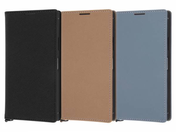 【 Xperia 1 Ⅳ、Xperia 10 Ⅳ、Xperia Ace III対応】四角い形が特徴のスマホケース“KAKU”から、PUレザーに撥水性をプラスした、Durable＝丈夫な手帳型レザーケース「KAKU Durable」が新登場！６月上旬発売予定。