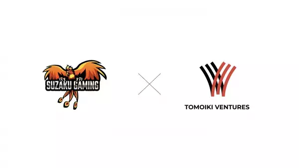 京都発のプロeスポーツチーム「SUZAKU GAMING」がTOMOIKI  VENTURES株式会社とスポンサー契約を締結