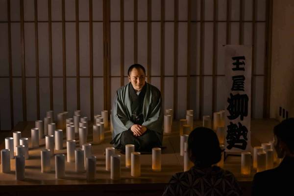 【星のや東京】暑い夏の夜に怪談噺で涼を楽しむ「納涼・怪談落語」開催｜期間：2022 年6月1日～8月31日の毎週土曜日