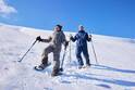 【トマム】スノーシューで森の中を大冒険！野生動物や自然について学べる「白銀のパウダースノーシュー」開催 ～大型テント「パオ」では身体が温まるランチを提供～｜期間：2023年1月3日～9日、3月18日、19日