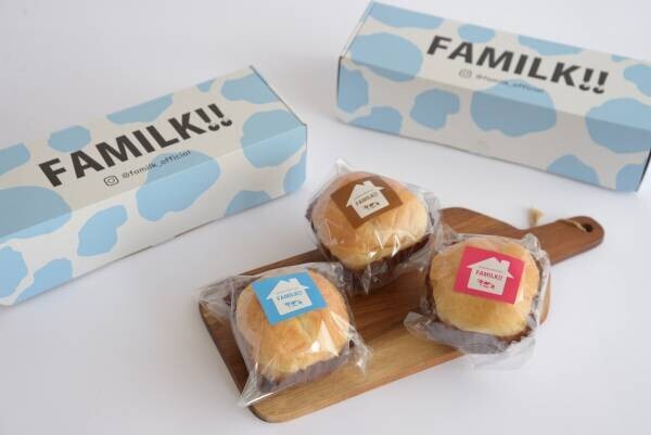 パンの通販ブランド『FAMILK!!』4月28日(金)より POPUPショップが博多駅に登場！