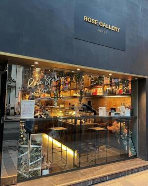 薔薇を味わう！『re:ROSE GINZA7』で残暑に華やかな癒しの一杯を