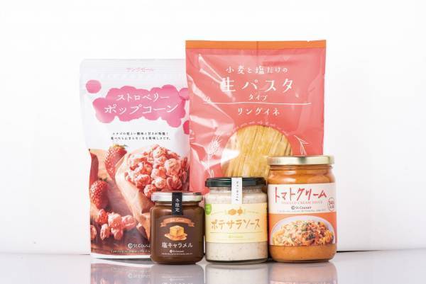 <2023福袋>12/1(木)より予約受付開始！売り切れ必至の人気福袋をお見逃しなく！【久世福商店・サンクゼール】