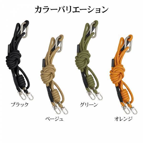 【iPhone14シリーズ】スマホを肩掛けするトレンドアイテム・ショルダーケースが登場！