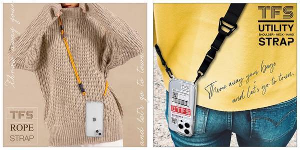 【iPhone14シリーズ】スマホを肩掛けするトレンドアイテム・ショルダーケースが登場！