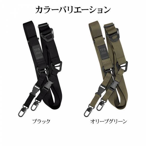 【iPhone14シリーズ】スマホを肩掛けするトレンドアイテム・ショルダーケースが登場！