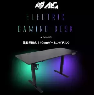 スプラトゥーン３大会が10月16日(日)にオンラインにて開催決定！！ 一般募集枠の応募も受付中！！