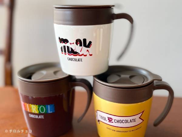 「212 キッチンストア」から、あの「チロルチョコ」とのコラボレーションアイテムを発売！