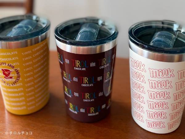 「212 キッチンストア」から、あの「チロルチョコ」とのコラボレーションアイテムを発売！