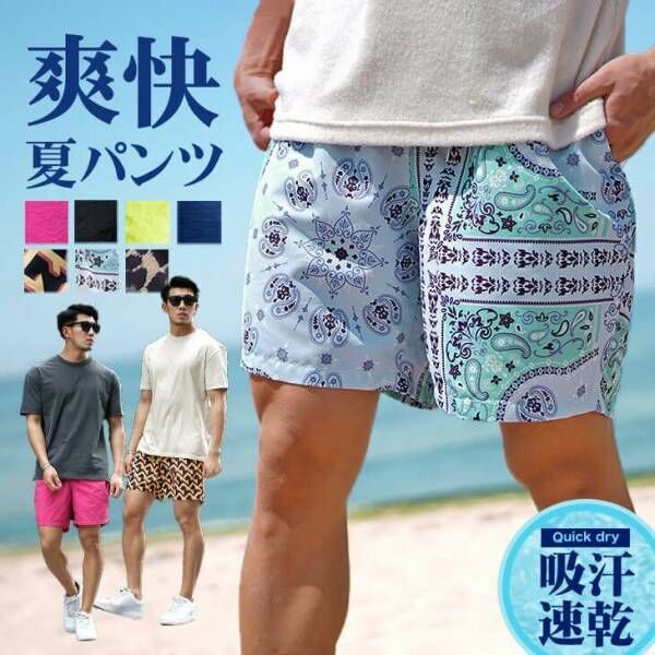 大人のオトコ を追求するファッションサイトjoker ジョーカー 22年夏の新作4点とk 1ジム総本部チームペガサス インタビューを公開 22年5月24日 ウーマンエキサイト 1 4 大人のオトコ を追求するファッションサイトjoker ジョーカー 22年夏の新作4点とk 1ジム総本部チームペガサス インタビューを公開 22年5月24日 ウーマンエキサイト 1 4