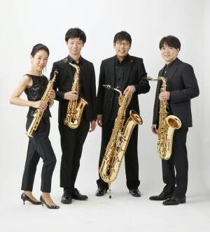 Osaka Shion Wind Orchestra サクソフォン四重奏 NAGISAXが「室内楽リサイタル Vol.2」を12月13日に開催
