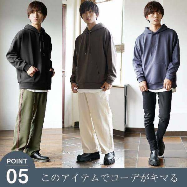 最旬モード×ジェンダーレスファッション『MinoriTY（マイノリティー）』2022年秋新作アイテム9月5日より6点発売開始。