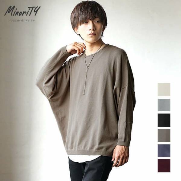 最旬モード×ジェンダーレスファッション『MinoriTY（マイノリティー）』2022年秋新作アイテム9月5日より6点発売開始。