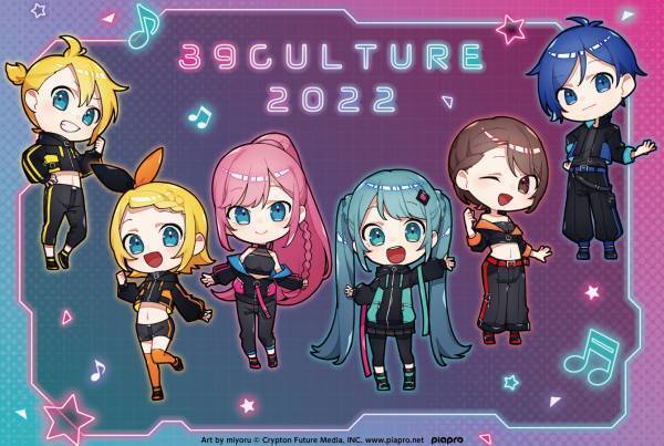 初音ミク×「39Culture」 コラボレーションストア渋谷ロフトをはじめ、ロフト5店舗にて開催決定！