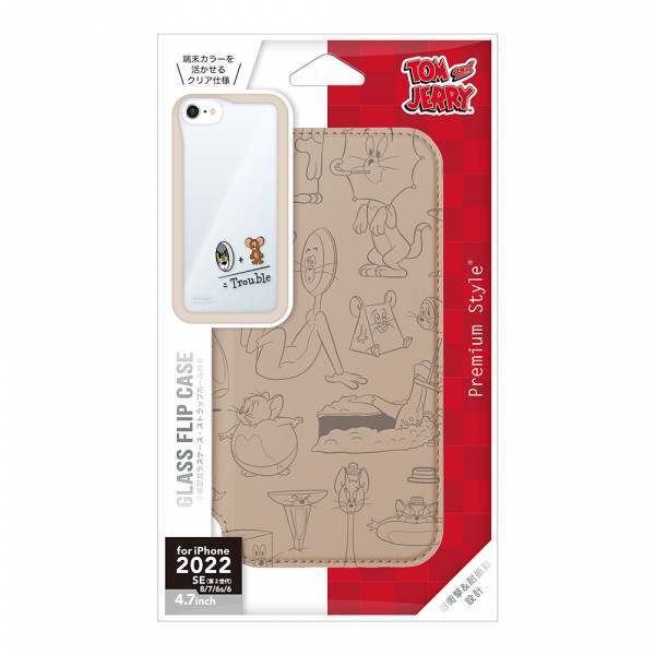 Premium Style トムとジェリーやハリー・ポッター、ルーニー・テューンズなどのiPhone SE 第3世代用ケースを発売