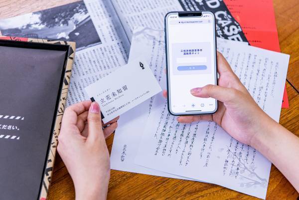 直木賞作家道尾秀介とリアル脱出ゲームのSCRAPがタッグ！ 超リアルな捜査資料をもとに未解決事件を解き明かす！ 『DETECTIVE X  CASE FILE#1 御仏の殺人』