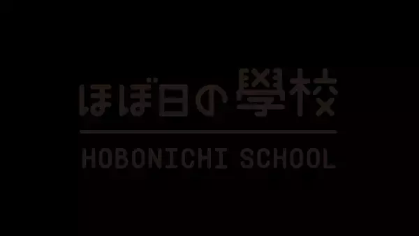 トークイベント「中島みゆきの音楽が生まれる時」
