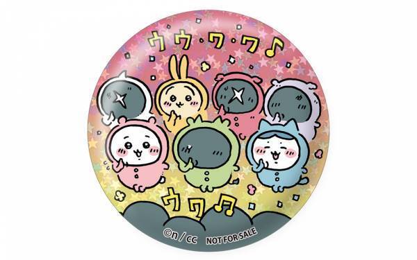 中京地区初の「ちいかわ」のオフィシャルショップ 『ちいかわらんど　名古屋パルコ店』！！  2022年12月3日(土)グランドオープン