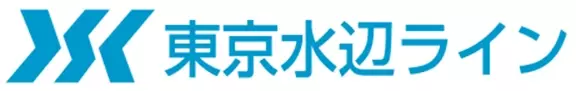 葛西臨海公園発着。初夏にぴったりの水上バスの旅はいかがですか？