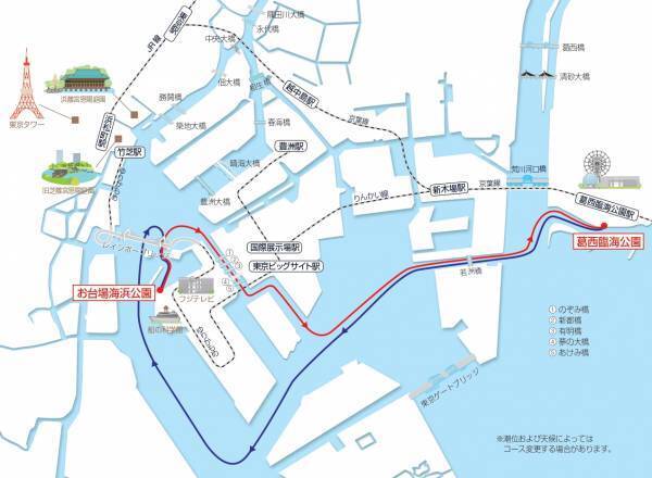 葛西臨海公園発着。初夏にぴったりの水上バスの旅はいかがですか？