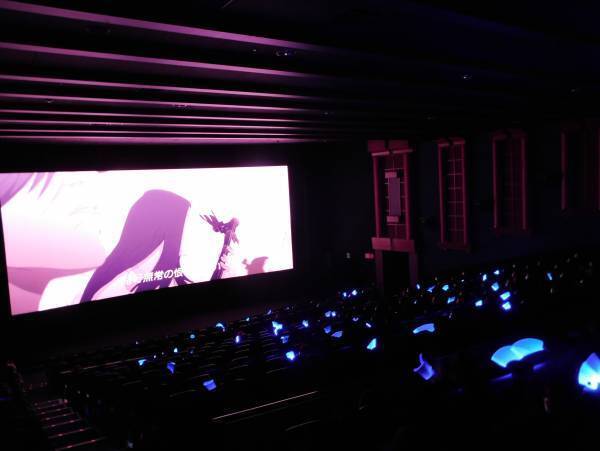 『犬王』発声OK！”狂騒”応援上映 イベントレポート