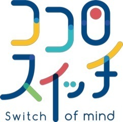 学校法人札幌静修学園 札幌静修高等学校 通信制課程 開校