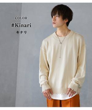 最旬モード×ジェンダーレスファッション『MinoriTY（マイノリティー）』2022年新作アイテム2点発売開始。